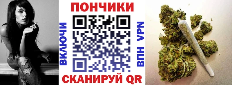 Сколько стоит Северо-Курильск Гашиш  Конопля  Лсд 25  Меф мяу мяу  СК  БУТИРАТ 
