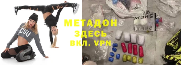 твердый Арсеньев
