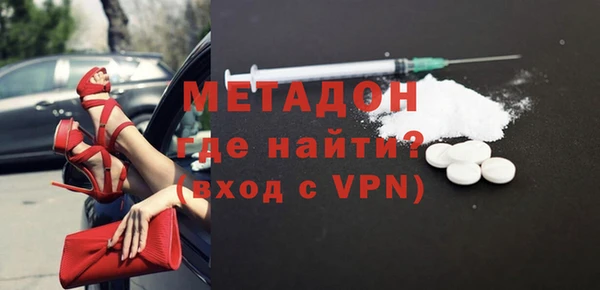 твердый Арсеньев