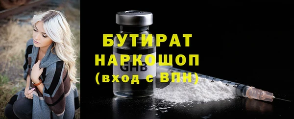твердый Арсеньев