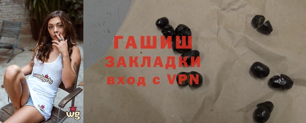 твердый Арсеньев