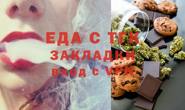 твердый Арсеньев