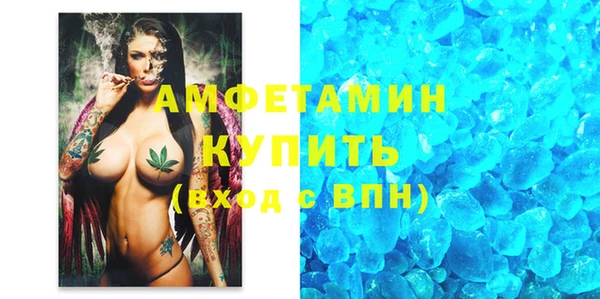 jwh Ростов