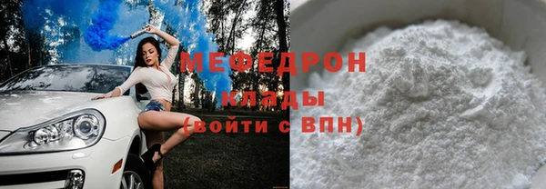 твердый Арсеньев