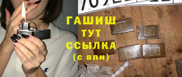 твердый Арсеньев
