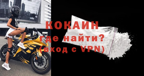 кристаллы Аркадак