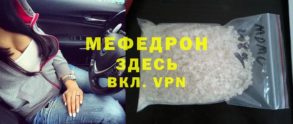 твердый Арсеньев