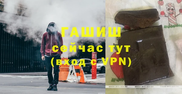 твердый Арсеньев
