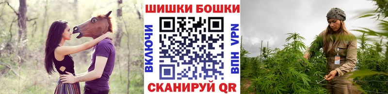 МАРИХУАНА AK-47  Северо-Курильск 